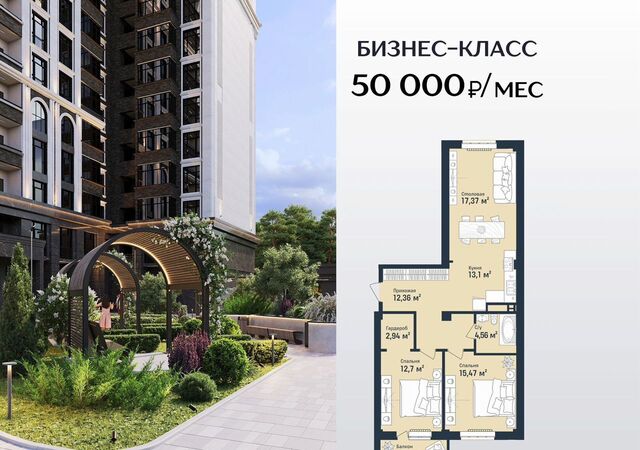 р-н Ленинский пр-кт Насрутдинова 228 фото