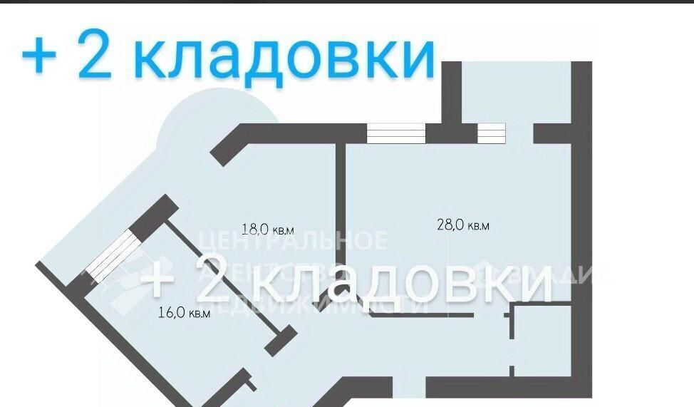 квартира г Рязань р-н Московский ул Пирогова 8 фото 1