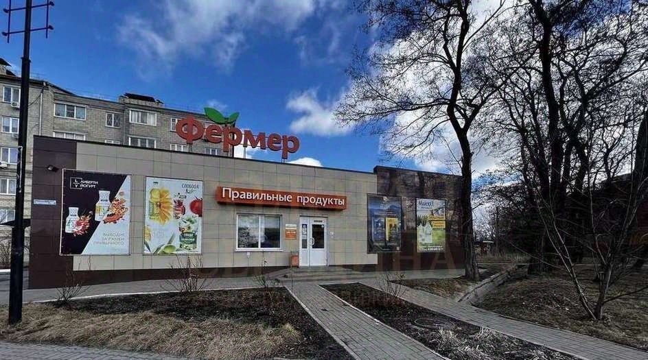 офис г Белгород Восточный ул Почтовая 48д фото 2
