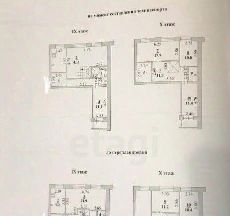 квартира г Липецк р-н Октябрьский ул Жуковского 30а фото 2
