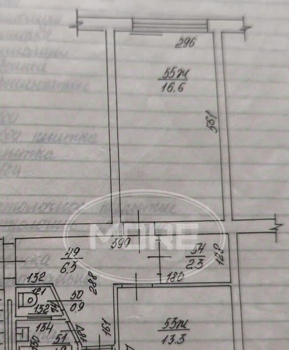 квартира г Калининград р-н Московский ул Тихорецкая 39 фото 2