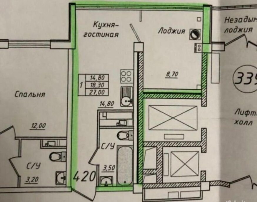 квартира г Ставрополь р-н Промышленный Юго-Западный ул Пирогова 5/3 ЖК «МЁД house» фото 1