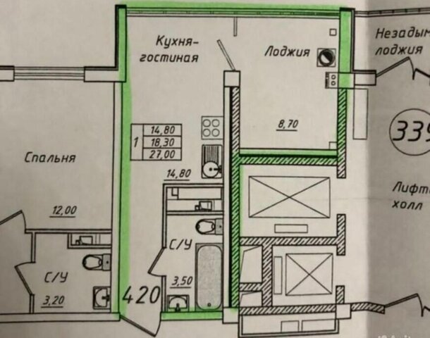 р-н Промышленный Юго-Западный дом 5/3 ЖК «МЁД house» фото
