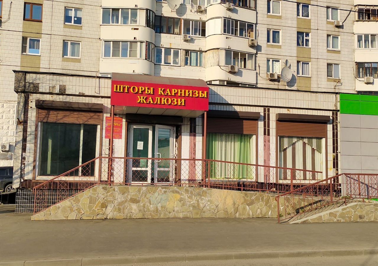 офис г Москва метро Жулебино ул Авиаконструктора Миля 1 муниципальный округ Выхино-Жулебино фото 1