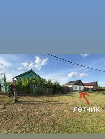 ул Горького 14 фото