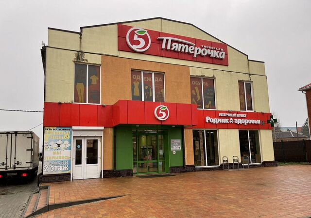 офис ул Тарана 49 фото