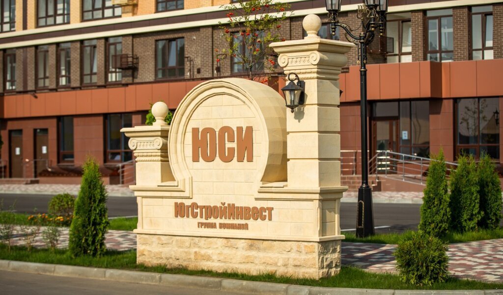 квартира г Ставрополь р-н Промышленный ул Матрёны Наздрачёвой 5/1 ЖК «Российский» фото 7
