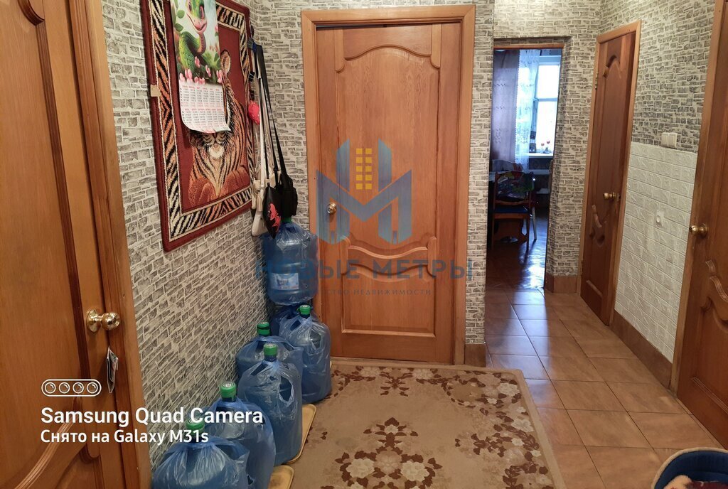 квартира р-н Кстовский г Кстово б-р Мира 1а Автозаводская фото 4