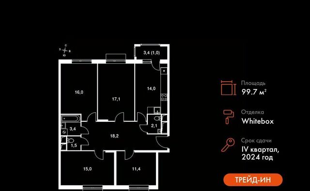 пр-д Римский 15 Зябликово фото пр-д Римский 15 Зябликово фото