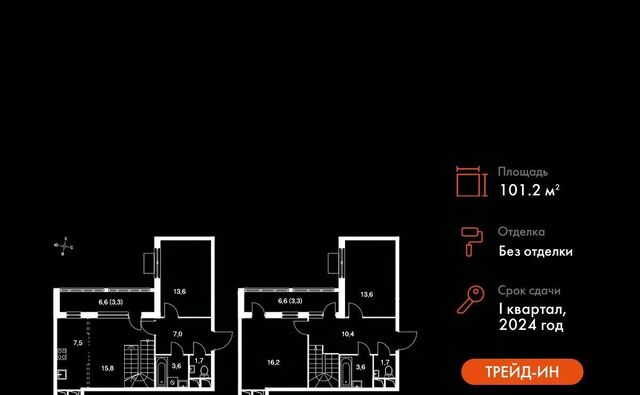 пр-д Римский 13 Зябликово фото пр-д Римский 13 Зябликово фото