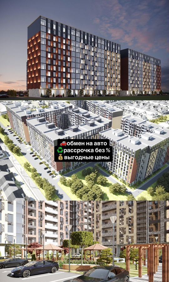 квартира г Махачкала р-н Ленинский пр-кт Насрутдинова 162 фото 4
