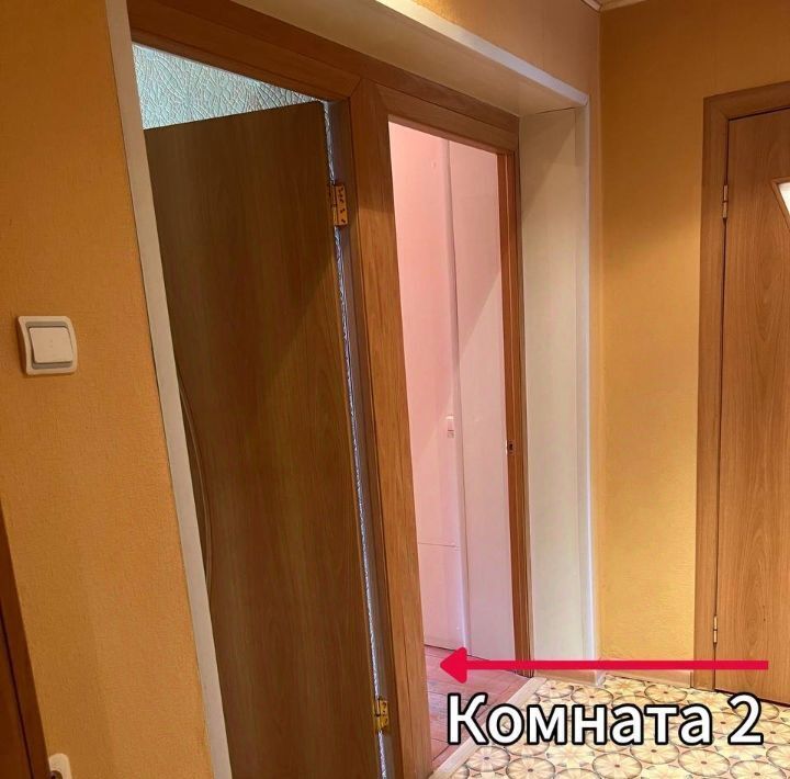 квартира г Дубна ул Карла Маркса 34 фото 5