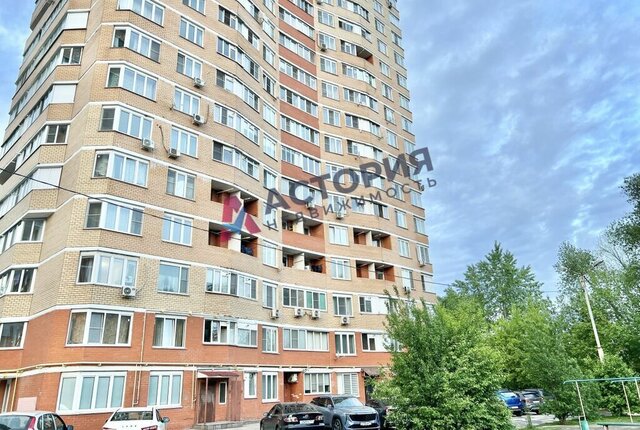 ул Немцова 38а фото