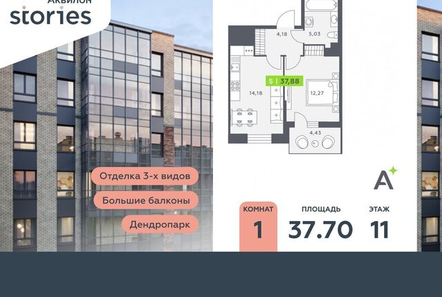 ул Солнечная 10к/1 Улица Дыбенко фото
