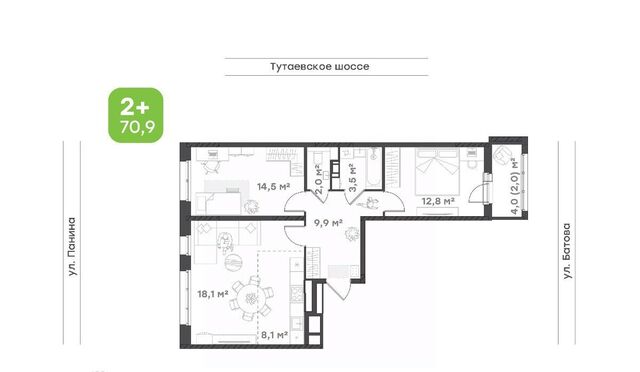 р-н Дзержинский ш Тутаевское 93б фото