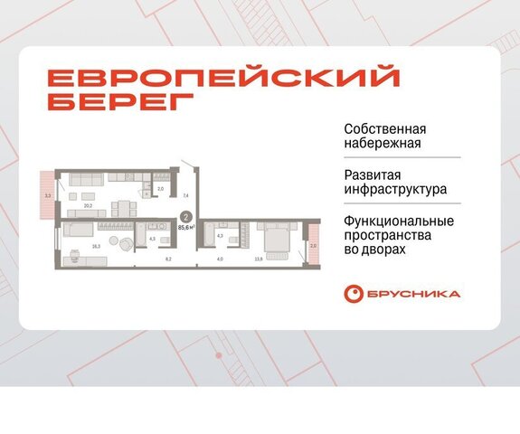 Речной вокзал с 49 фото