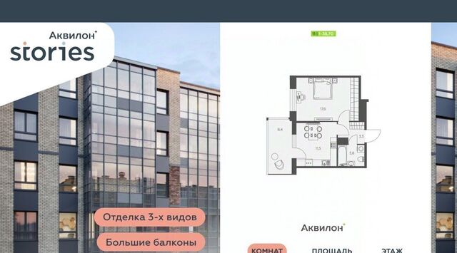 ул Солнечная 4 Ладожская, Заневское городское поселение фото