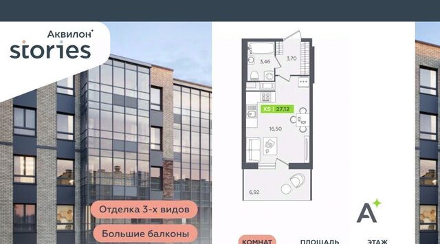 ул Солнечная 4 Улица Дыбенко, Заневское городское поселение фото