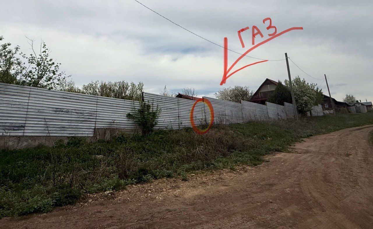 дом г Октябрьск п Первомайский ул 9-го Января фото 10