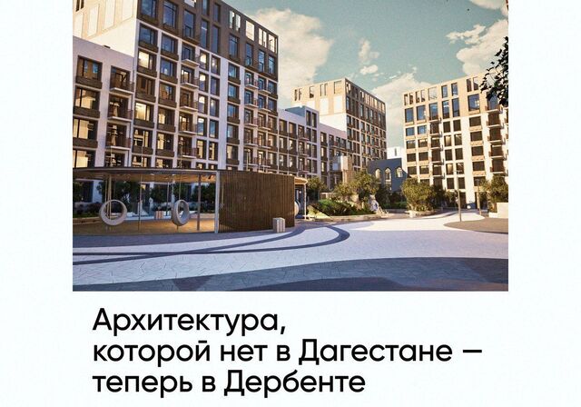 ул Сальмана 5 секц. 4 фото