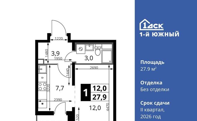 Первый Южный жилой комплекс, к 1. 3, Бирюлёво фото