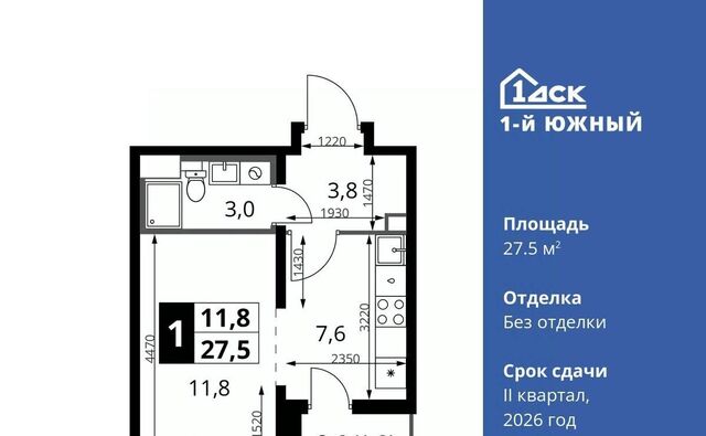 Первый Южный жилой комплекс, к 1. 3, Бирюлёво фото