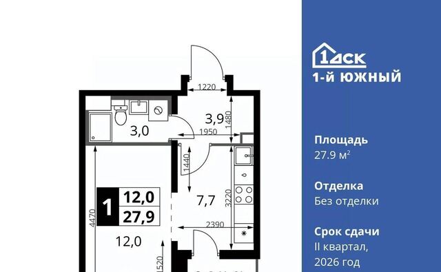 Первый Южный жилой комплекс, к 1. 3, Бирюлёво фото