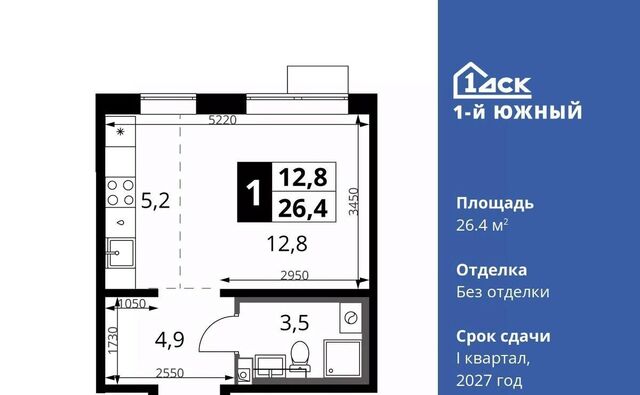 Лебедянская, Первый Южный жилой комплекс, к 10 фото