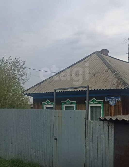дом г Прокопьевск р-н Центральный ул Соколовская фото 2