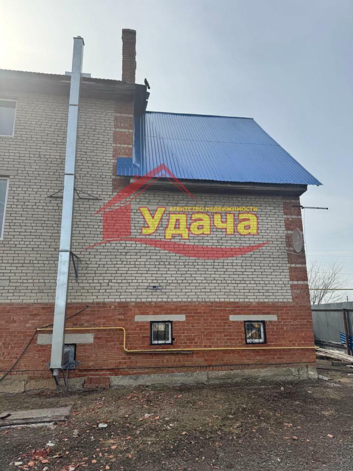 дом г Орск р-н Советский ул Вьюжная 1 фото 2