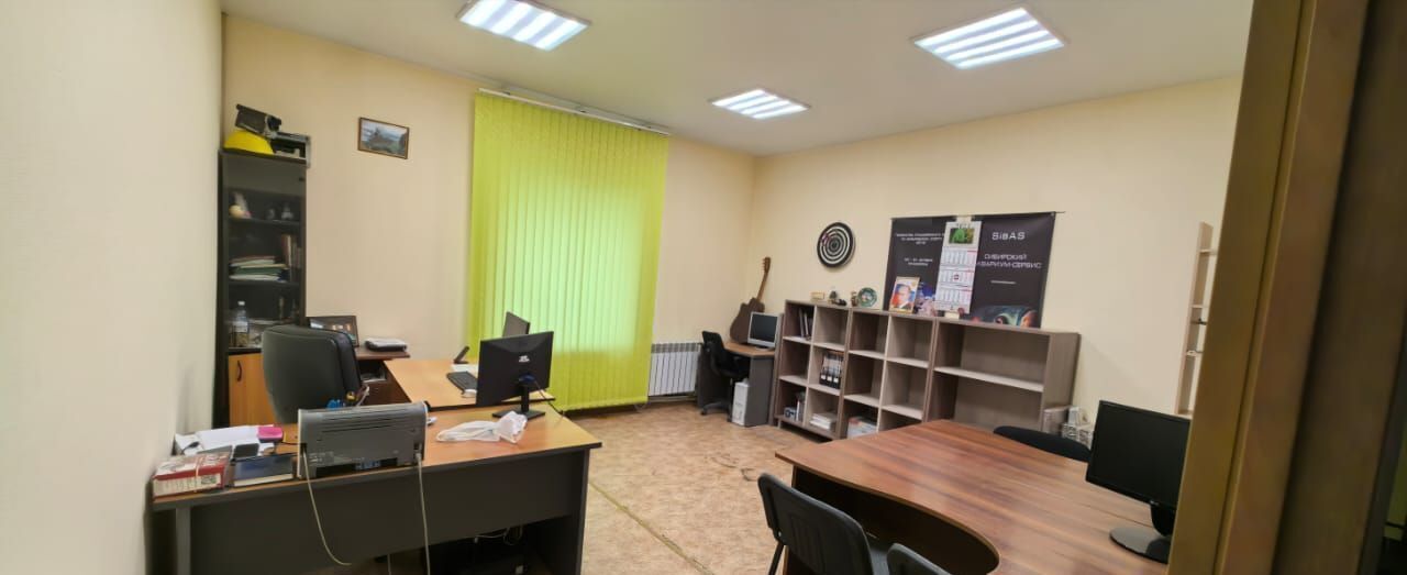 офис г Красноярск р-н Советский ул Кардачинская 30 фото 10
