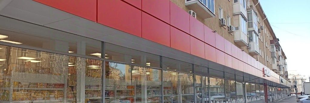 свободного назначения г Омск р-н Центральный ул Ленина 30 фото 5