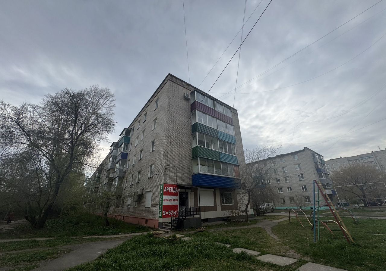свободного назначения г Комсомольск-на-Амуре пр-кт Первостроителей 15к/2 фото 4