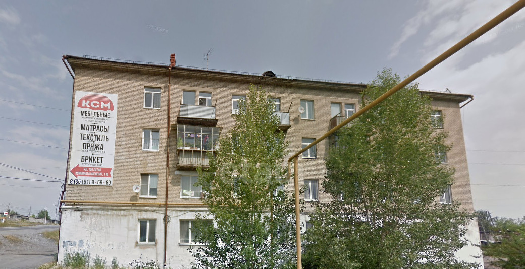 квартира р-н Саткинский г Сатка 1-й квартал 4 фото 23