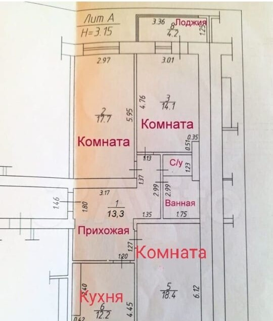 квартира р-н Анапский г Анапа ул Ленина 178к/1 фото 3