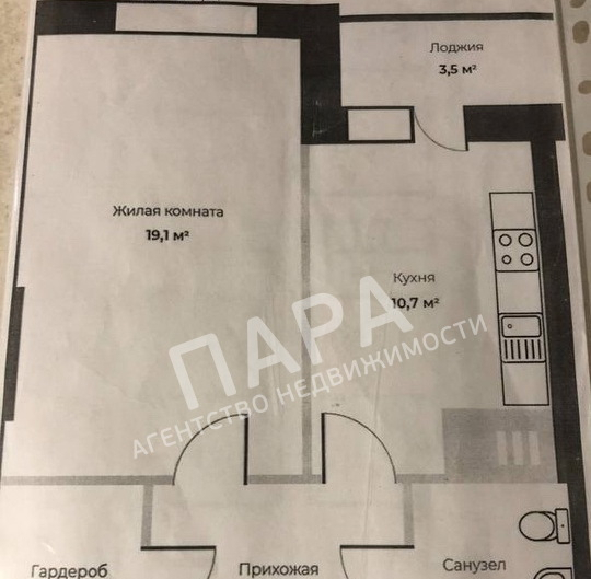 квартира г Самара р-н Кировский ш Московское 199 ЖК «Орбита» 13-й м-н фото 23