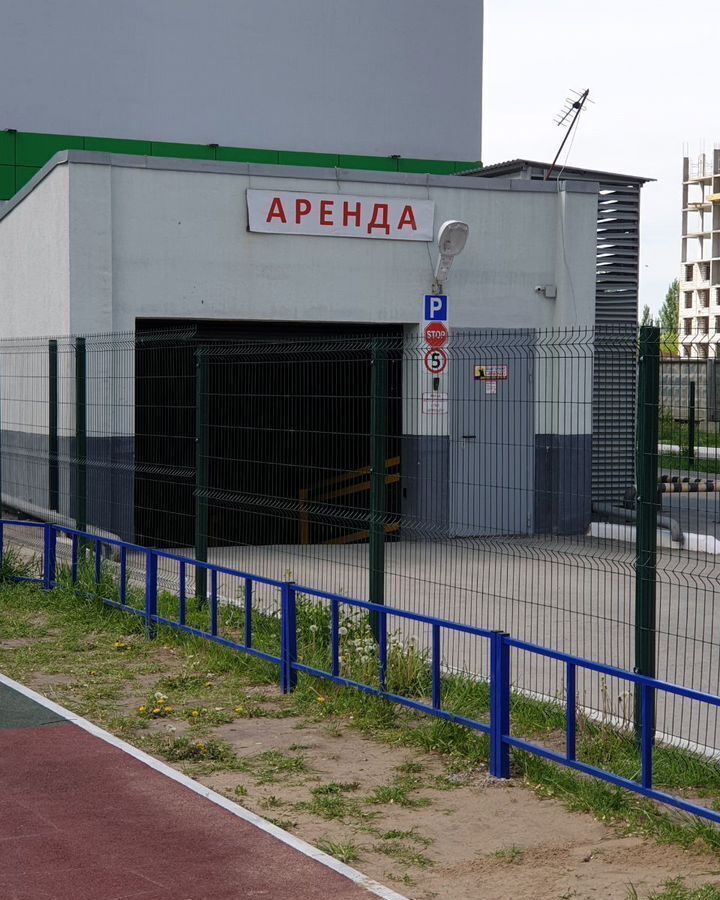 квартира г Тольятти р-н Автозаводский ул Маршала Жукова 60 фото 10