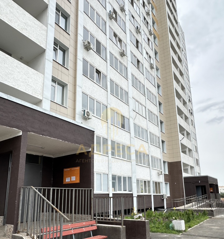квартира г Оренбург ул Неплюева 5 фото 7