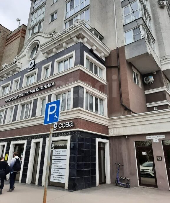 квартира г Саратов р-н Октябрьский ул им Сакко и Ванцетти 59 фото 11