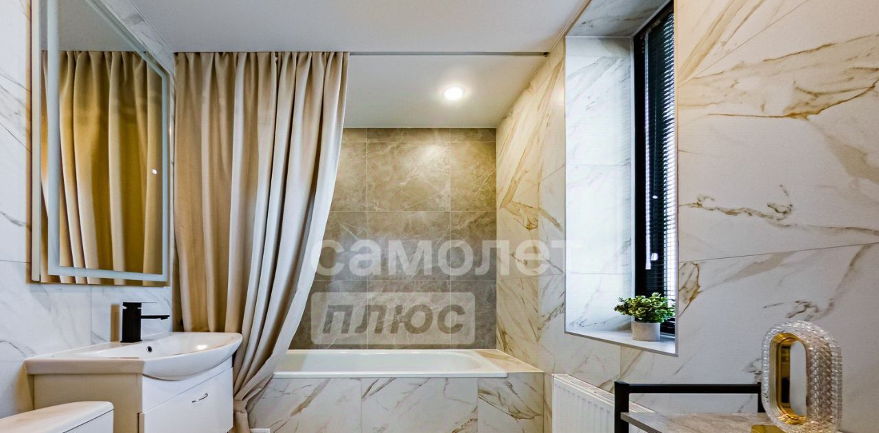 квартира г Екатеринбург Геологическая ул Академика Парина 35/2 фото 11