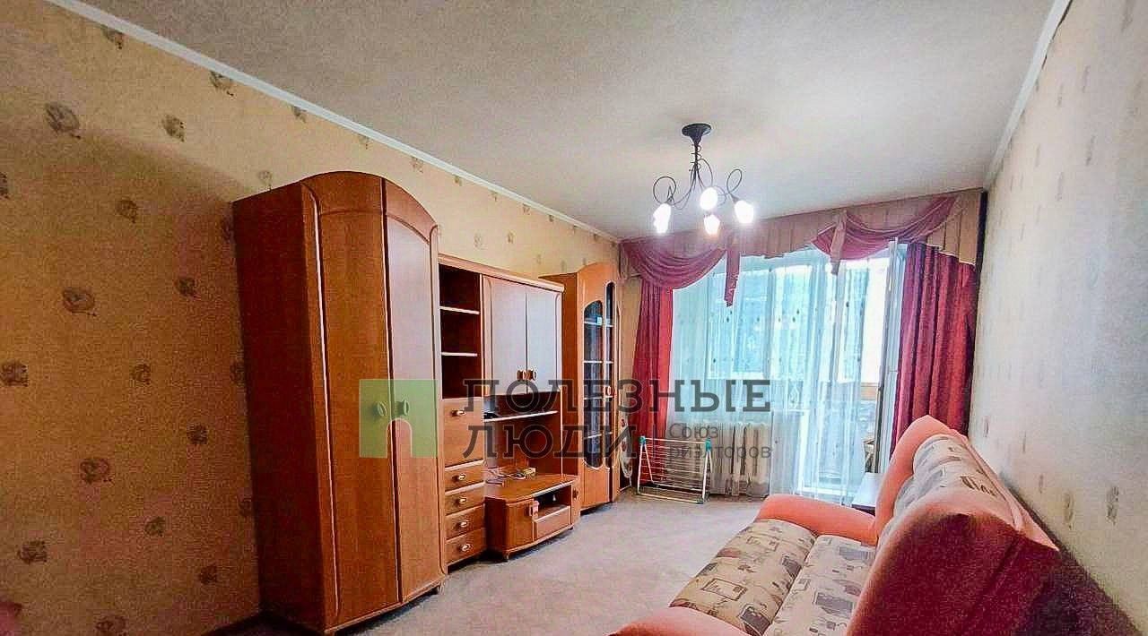 квартира г Самара р-н Кировский Юнгородок ул Стара Загора 267а фото 4
