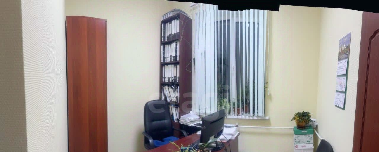 офис г Балашиха Новый свет ул Солнечная 23 фото 10
