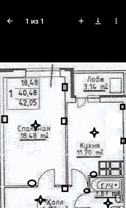 квартира г Самара Гагаринская ул Революционная 101г фото 6