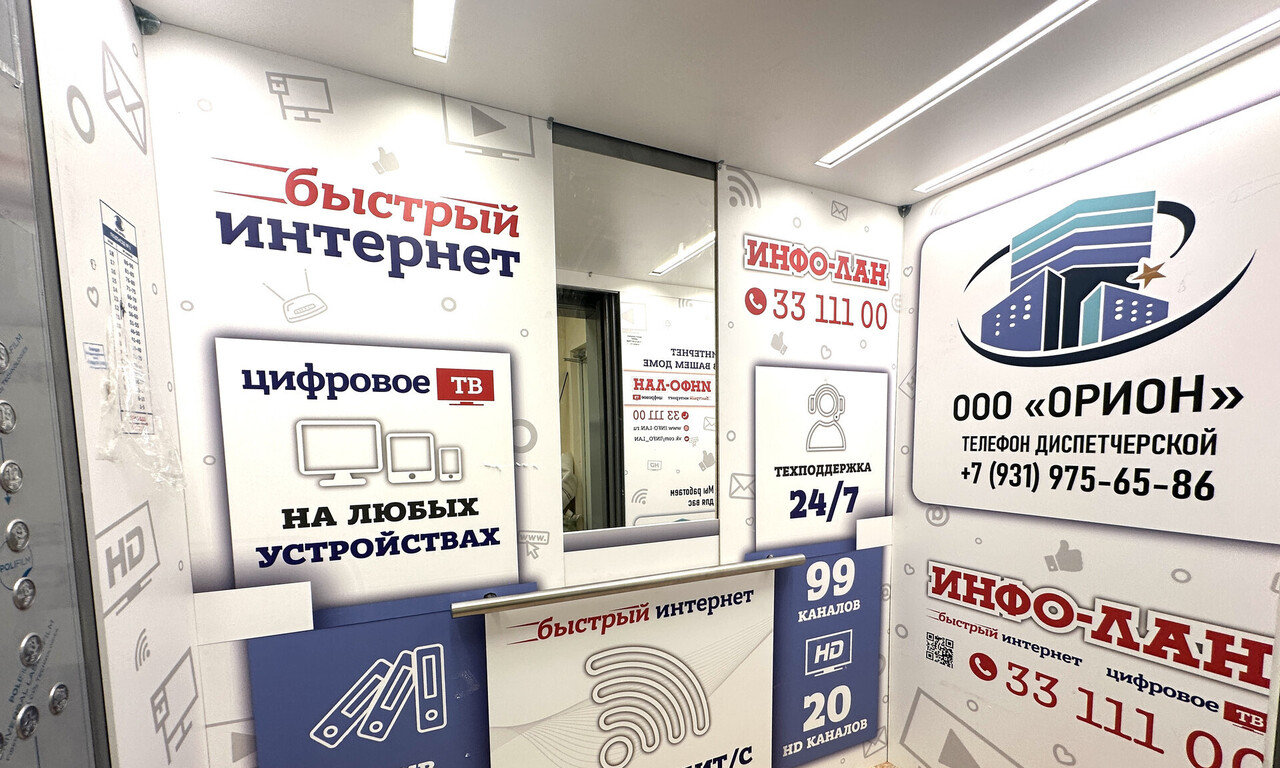 квартира р-н Всеволожский г Мурино Девяткино, Центральный м-н, Шоссе в Лаврики, 78 к 2 фото 4