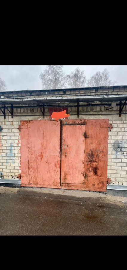 гараж г Электросталь проезд Авангардный 2 фото 1