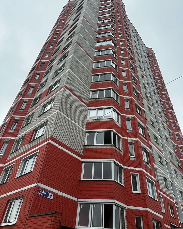 квартира г Ярославль р-н Фрунзенский ул Щорса 8 фото 12