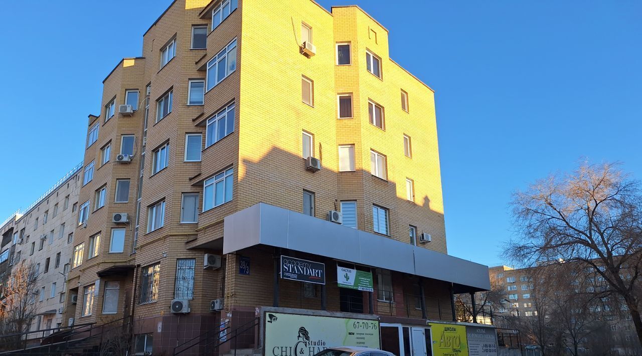 квартира г Оренбург р-н Ленинский ул Туркестанская 39/3 фото 1