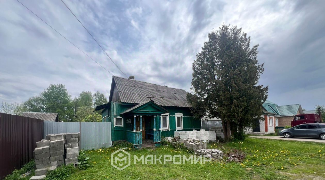 дом г Брянск рп Радица-Крыловка ул Ленина 59 р-н Володарский фото 4