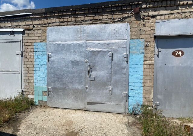 гараж р-н Тракторозаводский ул им. Шкирятова фото