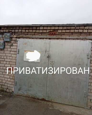 гараж р-н Тракторозаводский Посёлок ГЭС ул Героев Шипки 1б фото